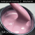 Excellent PRO Builder Gel With Thixotropy Dirty Pink