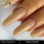 Excellent PRO Hard Liquid Gel Choco Cream