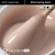 Excellent PRO Hard Liquid Gel Shimmering Gold