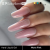 Excellent PRO Hard Liquid Gel More Pink