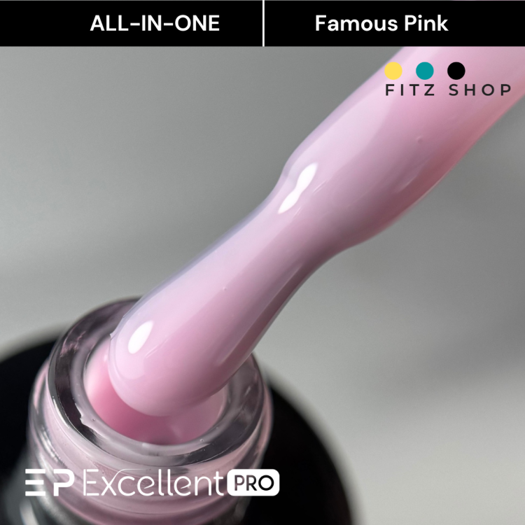 Excellent PRO ALL-IN-ONE Gel Brush Famous Pink 11g
