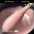 Cloud Mousse Lovely Nude - Cloud Mousse Lovely Nude (2).png
