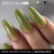 Excellent PRO Thixotropy gel with effect SPARKLING OLIVE