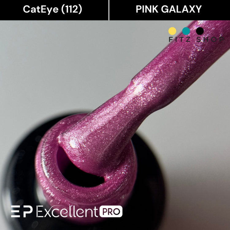 Excellent PRO Colors CatEye 112 PINK GALAXY