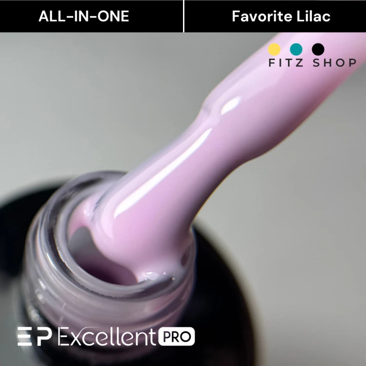 Excellent PRO ALL-IN-ONE Gel Brush Favorite Lilac