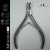 Excellent PRO Precision Pro Cuticle Nipper 3mm (PPCN3)