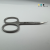 Excellent PRO Precision Pro Cuticle Scissors 19mm (PPCS1)