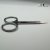 Excellent PRO UltraSharp Precision Cuticle Scissors 21mm (UPCS)