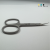 Excellent PRO ProFine Precision Cuticle Scissors 17mm (PPCS8)