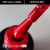 PRO Colors (066) - LIPSTICK RED (1).png