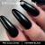 PRO Colors (070) - EXTREME BLACK.png