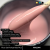 Excellent PRO Fiber Gel Polyamide Plus NAGOMI 50g